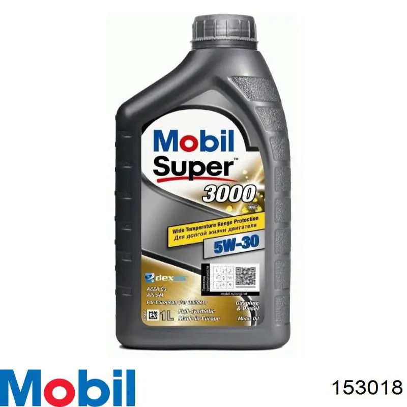 Олива Mobil 153018 ціна, від 46.16 USD