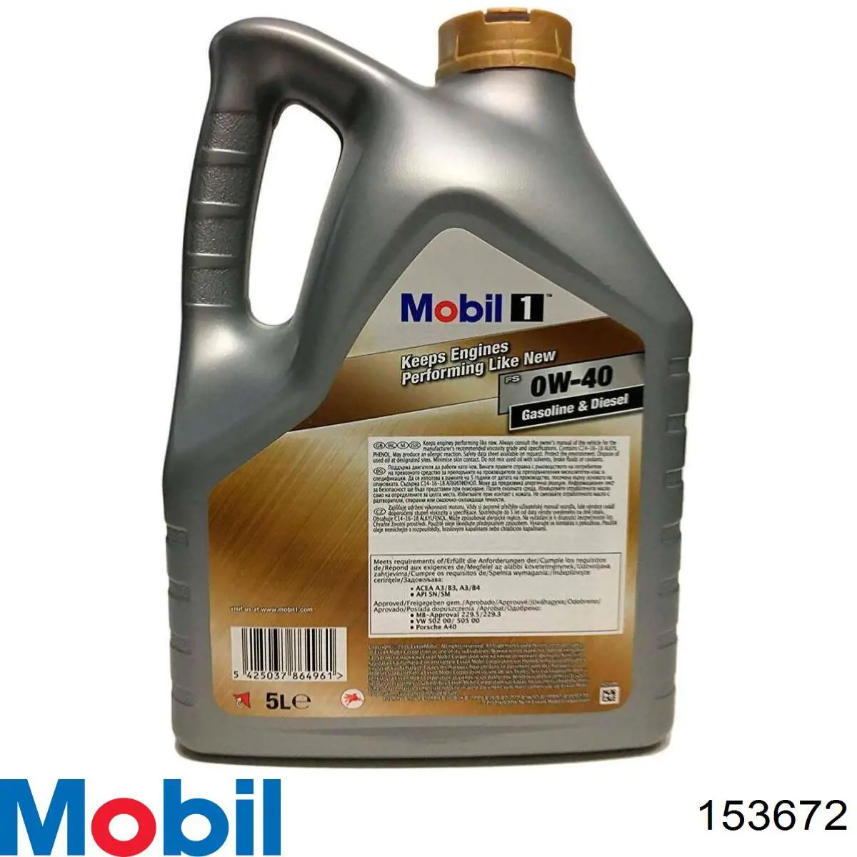 Купити 153672 Mobil Масло