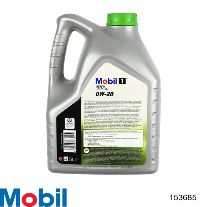 Купити 153685 Mobil Масло