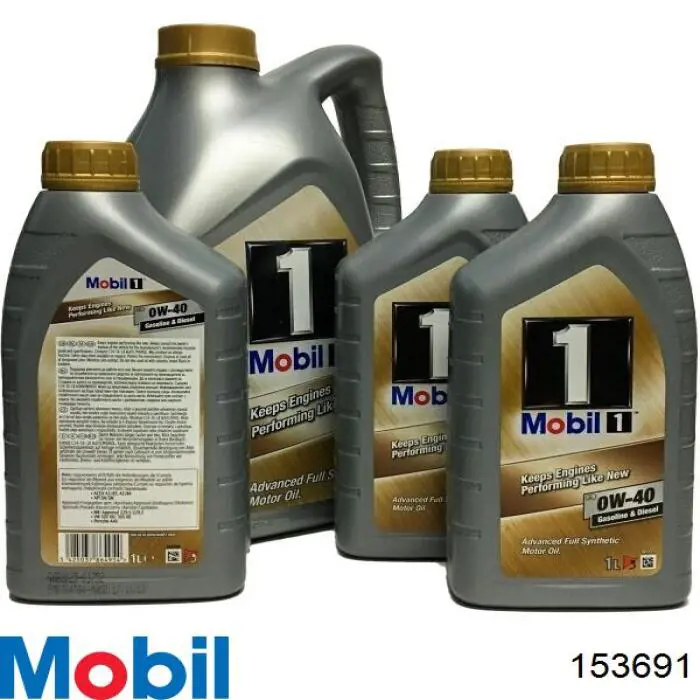 Олива Mobil 153691 ціна, від 16.96 USD
