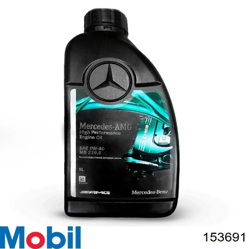 153691 Mobil Масло двигуна