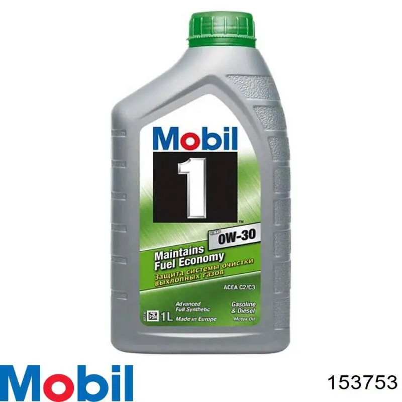 153753 Mobil Масло двигуна