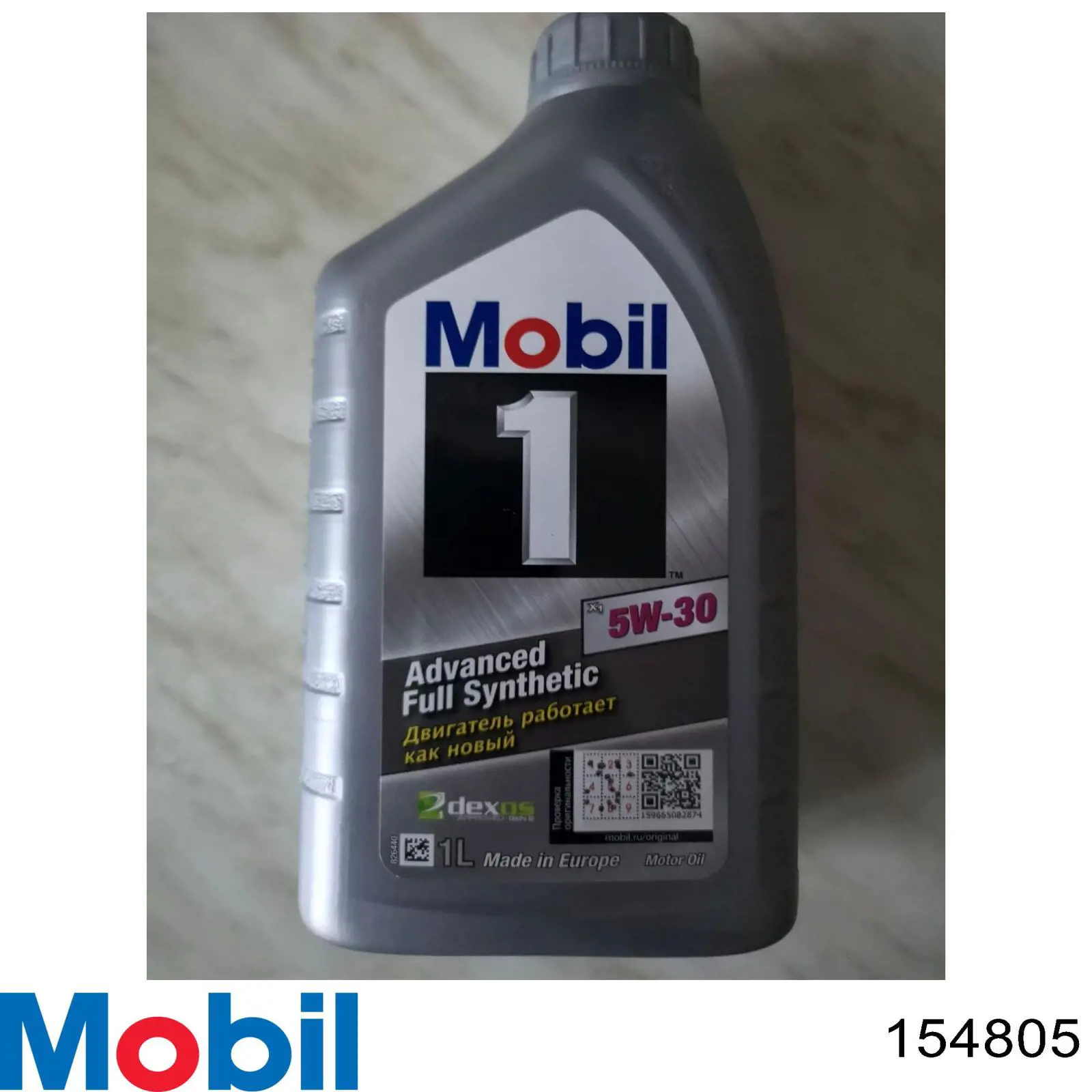 154805 Mobil Масло двигуна