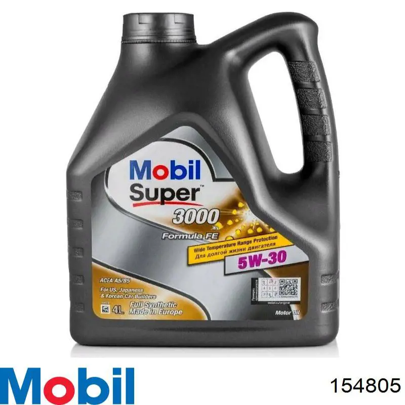 Олива Mobil 154805 ціна, від 11.69 USD