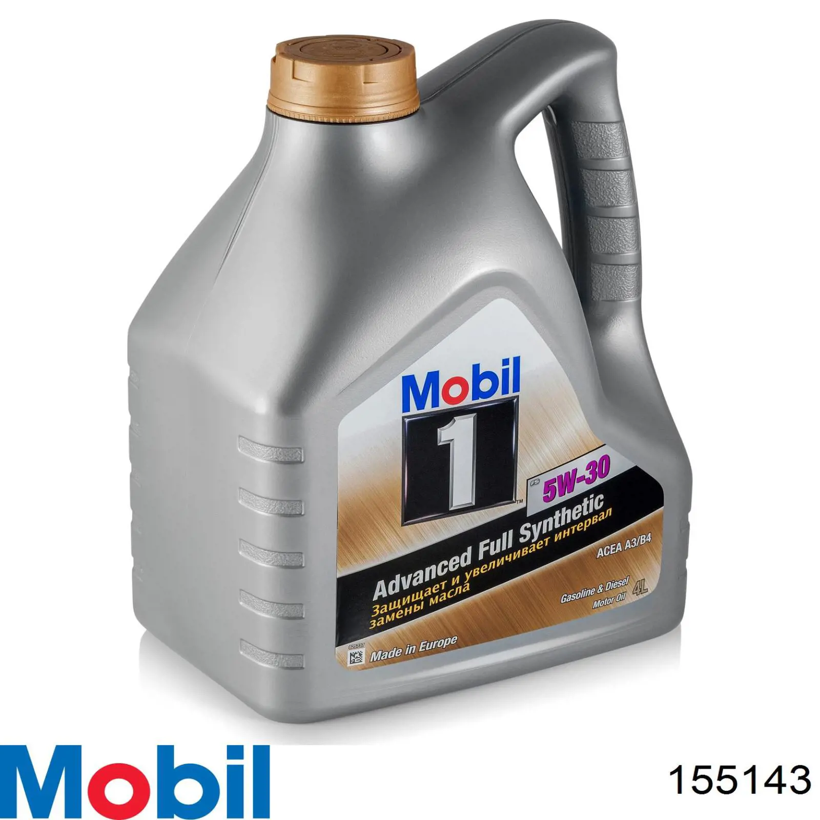 Олива Mobil 155143 ціна, від 76.84 USD