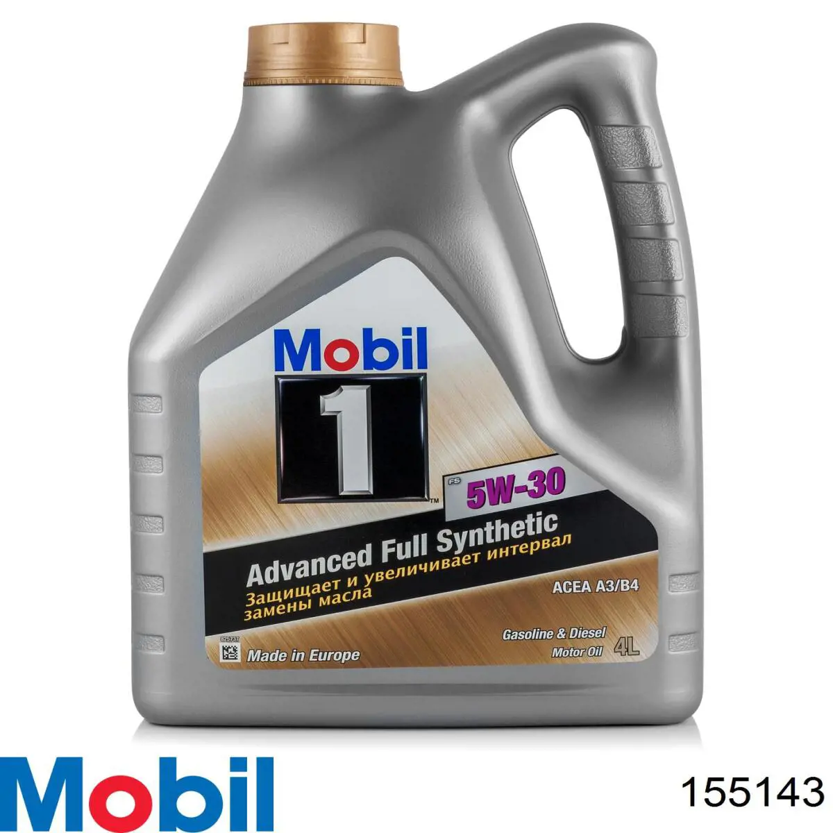  155143 Mobil