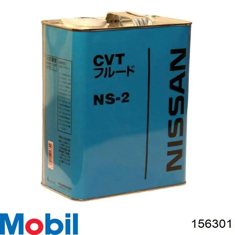 156301 Mobil Масло для роздавальної коробки