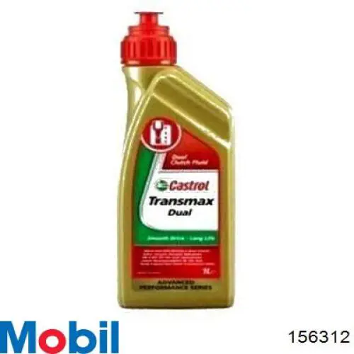 156312 Mobil Масло для роздавальної коробки