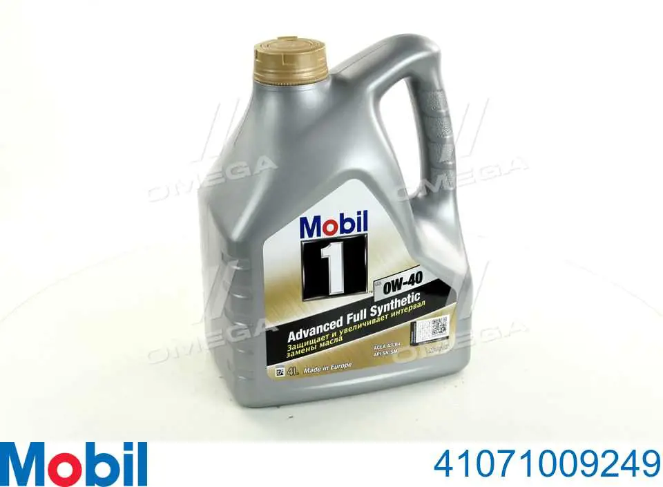 Купити 41071009249 Mobil Масло