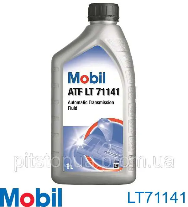 LT71141 Mobil Масло для роздавальної коробки