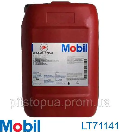 Купити LT71141 Mobil Масло кп
