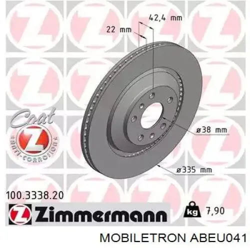 Датчик АБС (ABS) задній ABEU041 Mobiletron