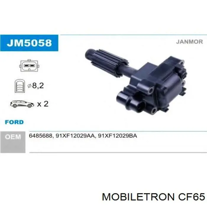 Котушка запалювання Mobiletron CF65 ціна, від 32.45 USD