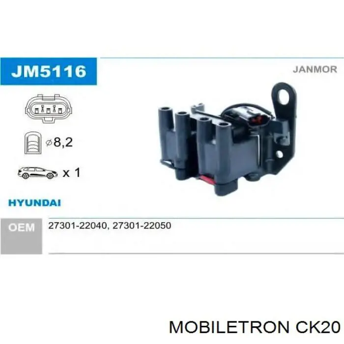Котушка запалювання Mobiletron CK20 ціна, від 35.70 USD
