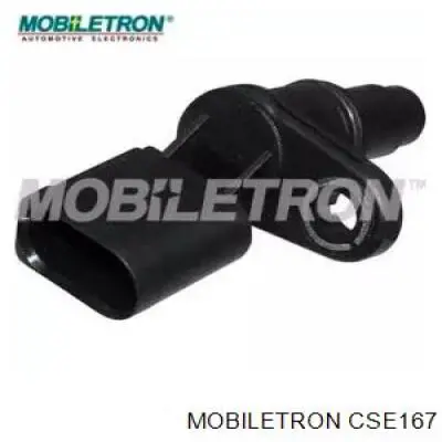 Купити CSE167 Mobiletron ДПРВ