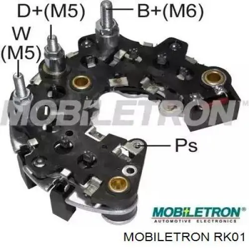 RK01 Mobiletron Діодний випрямляч