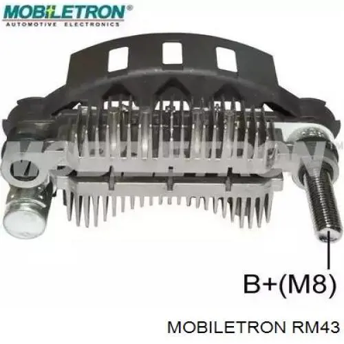 Міст доданий генератора UTM MIA10006 ціна, від 15.73 USD