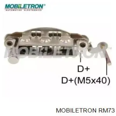 Міст доданий генератора Mobiletron RM73 ціна, від 13.43 USD