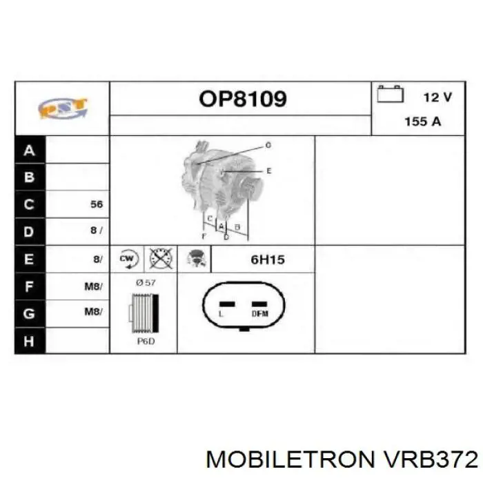Реле генератора VRB372 Mobiletron