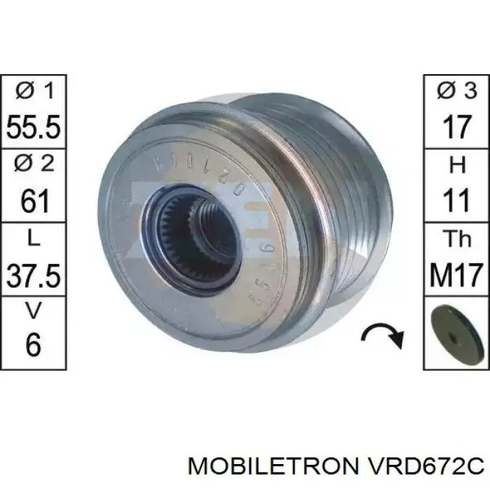 Реле генератора VRD672C Mobiletron