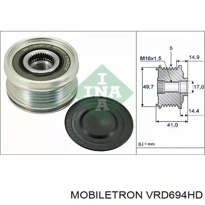 VRD694HD Mobiletron реле-регулятор генератора, (реле зарядки)