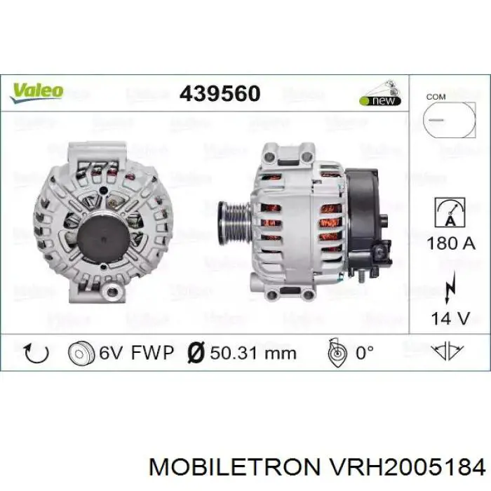 Купити VRH2005184 Mobiletron Реле регулятор напруги генератора