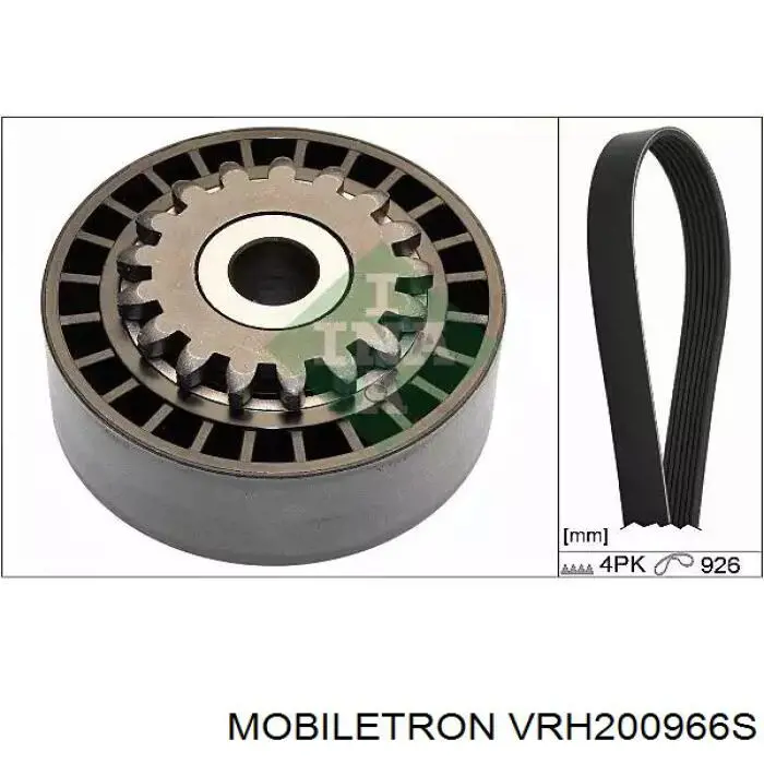 Купити VRH200966S Mobiletron Реле регулятор напруги генератора