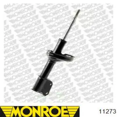 Купити GH323989 GH Амортизатор передньої підвіски