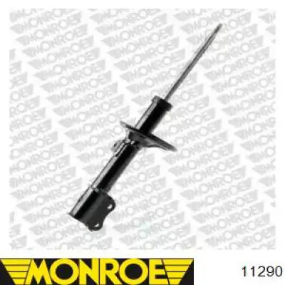 Амортизатор задній, правий Raiso RS290170 ціна, від 37.38 USD