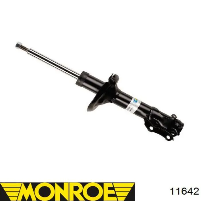 Амортизатор передній RS170381 Raiso