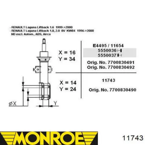 Амортизатор передній 6103H Magneti Marelli