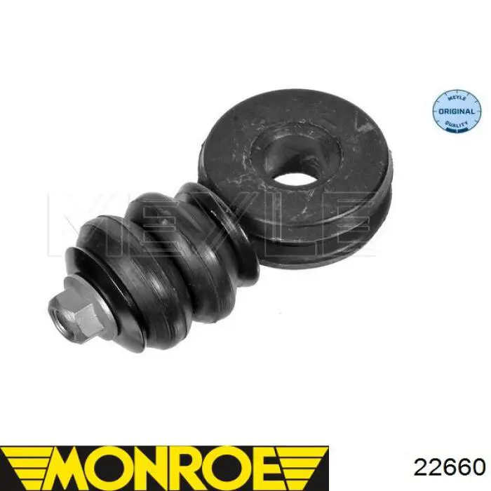 Амортизатор задній 105767 Sachs