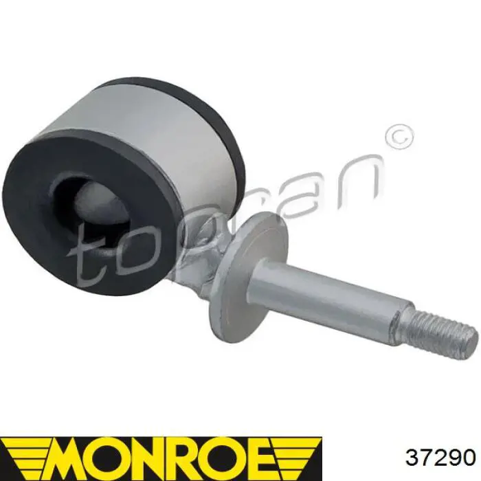 Амортизатор задній Monroe 37290 ціна, від 35.36 USD