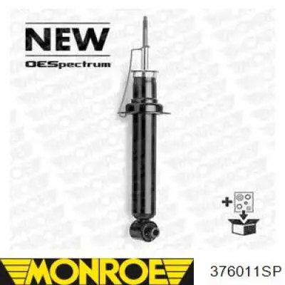 Задній амортизатор BMW 33521091421