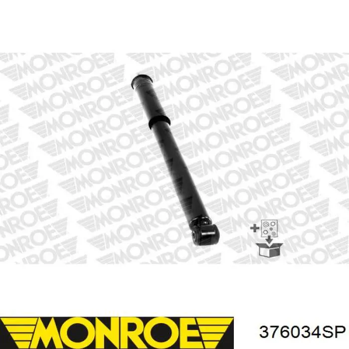 Амортизатор задній 2742G Magneti Marelli