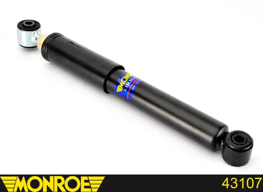 Амортизатор задній 7120G Magneti Marelli