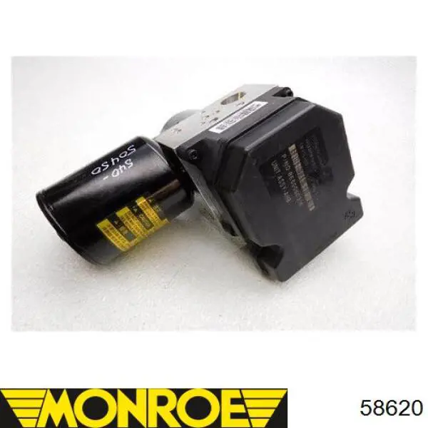 Амортизатор задній 58620 Monroe