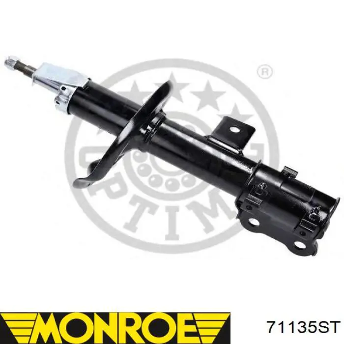 Купити S546612G300 Hyundai/Kia Амортизатор передній, правий