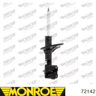 Стойка амортизатора передняя Raiso RS312890 ціна, від 38.10 USD