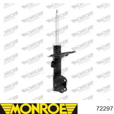 Амортизатор передній, правий Kamoka 2000137 ціна, від 37.58 USD