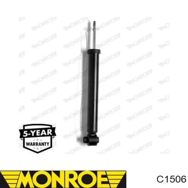 Амортизатор задній 3025G Magneti Marelli