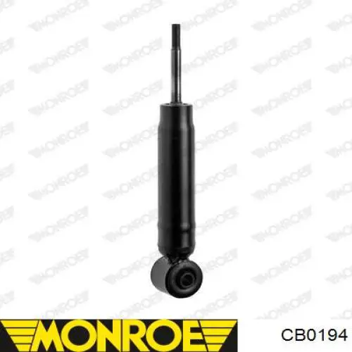 Упори газові Monroe CB0194 ціна, від 133.57 USD