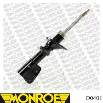 Амортизатор передньої підвіски, лівий Magneti Marelli 7105GL ціна, від 63.89 USD