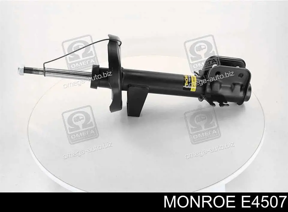 Амортизатор передній E4507 Monroe