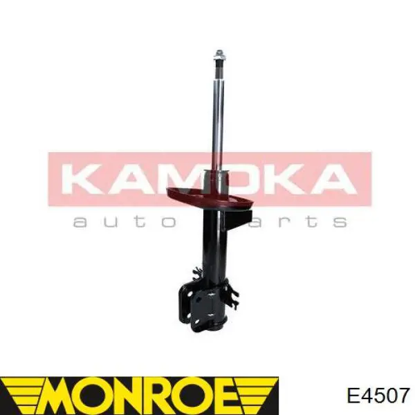 Купити 61368617 NK Амортизатор передньої підвіски