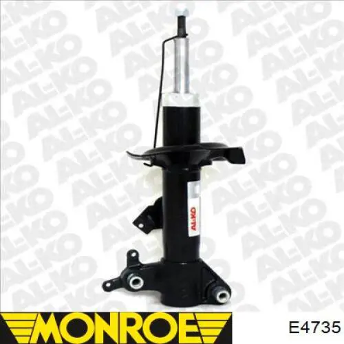 E4735 Monroe Стійка передня