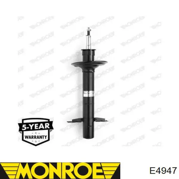 E4947 Monroe Стійка передня