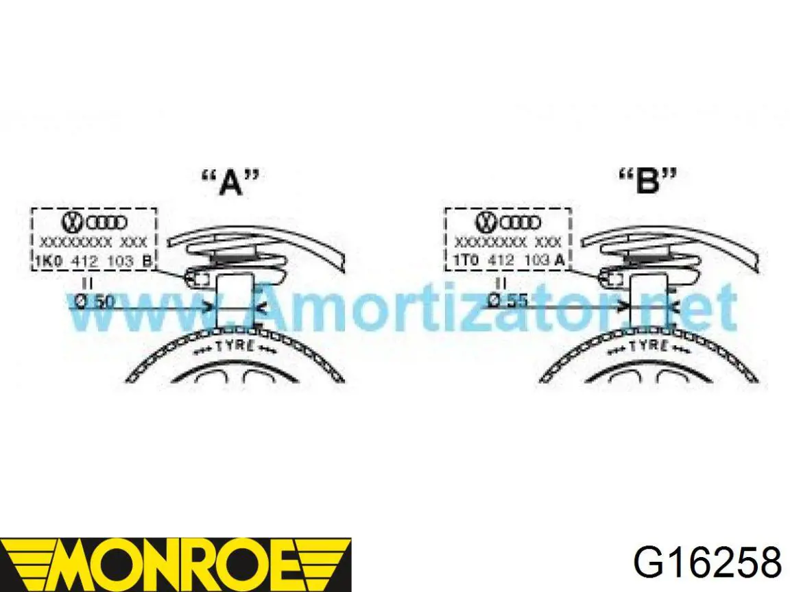 Амортизатор передній 1493888 Ford