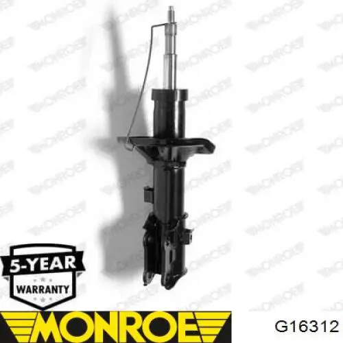 G16312 Monroe амортизатор задній