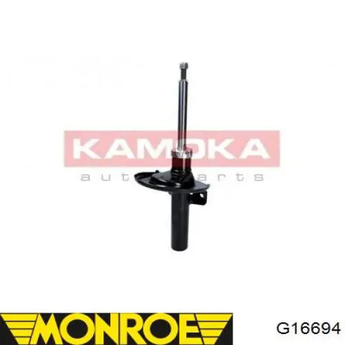 A259 Statim Стійка передня